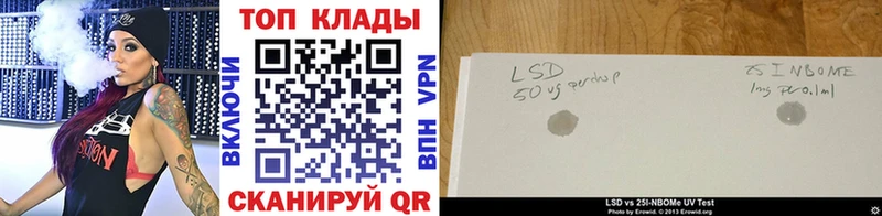 Наркошоп купить АМФЕТАМИН Мефедрон Каннабис A-PVP Кремёнки