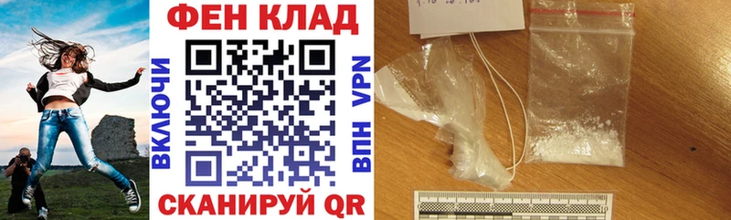АМФЕТАМИН 98%  Купить  Кремёнки 