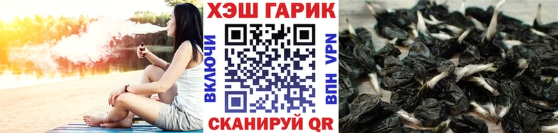 Купить  Кремёнки  Гашиш Cannabis 
