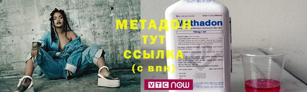 MESCALINE Алзамай