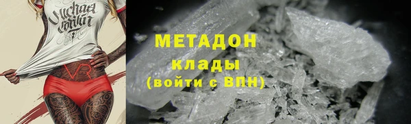 MESCALINE Алзамай