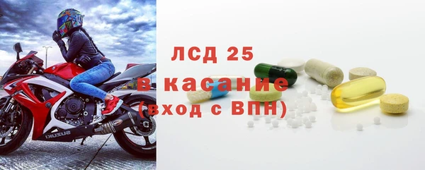 MESCALINE Алзамай