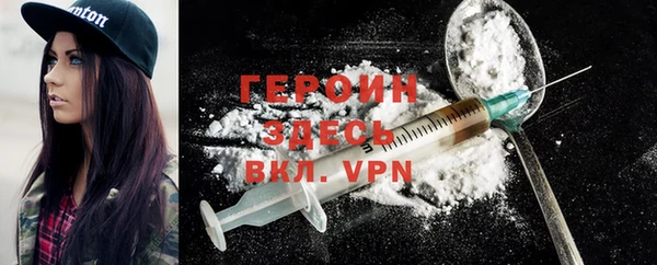 ALPHA-PVP Алексин