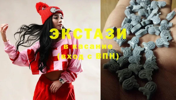 MESCALINE Алзамай