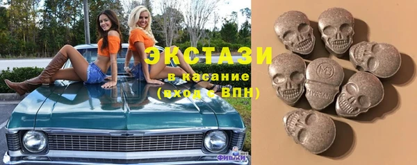 ALPHA-PVP Алексин