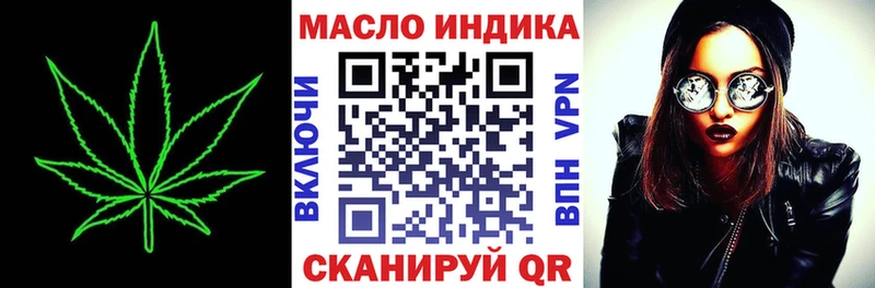 Купить где Кремёнки Дистиллят ТГК концентрат