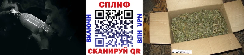 Каннабис индика  Купить где  Кремёнки 